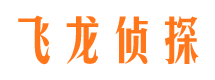 常州市侦探调查公司